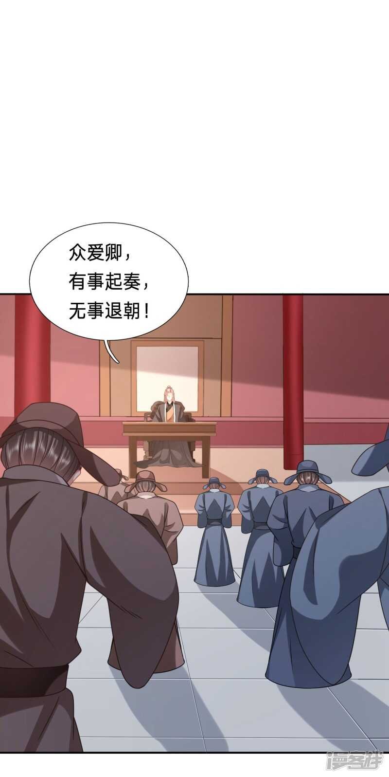 你，有粮食吗