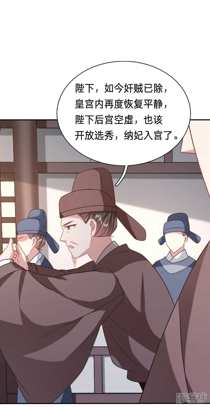 你，有粮食吗