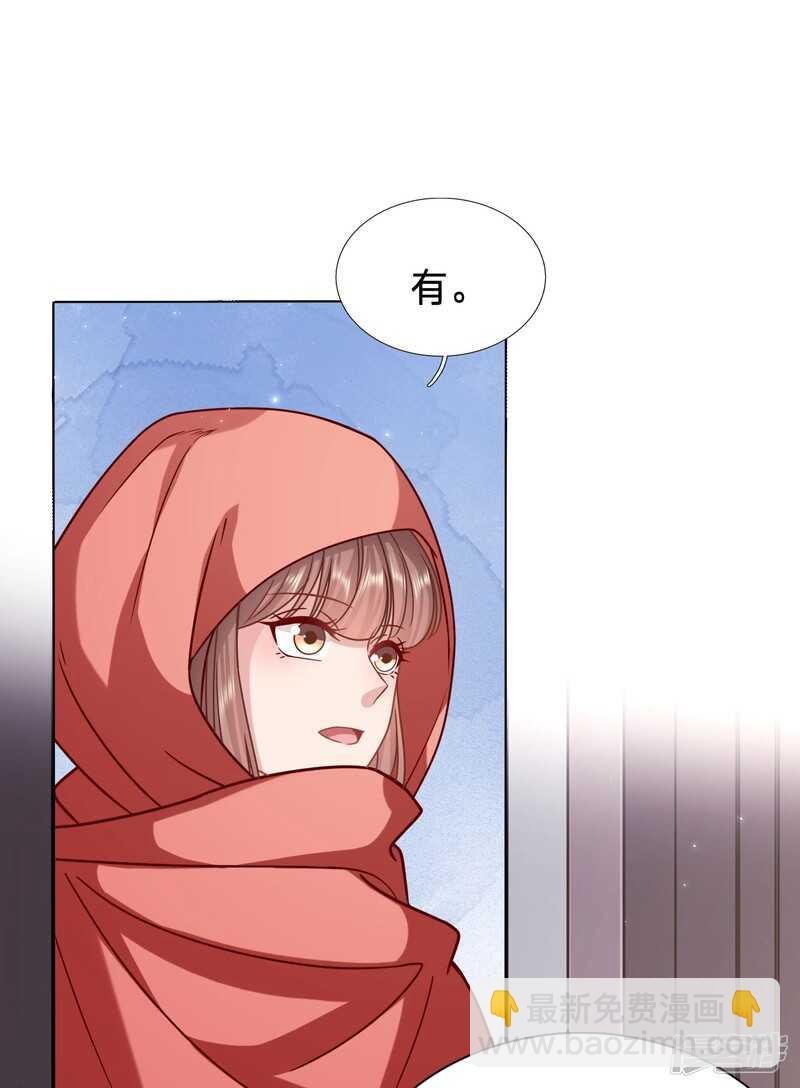 你，有粮食吗