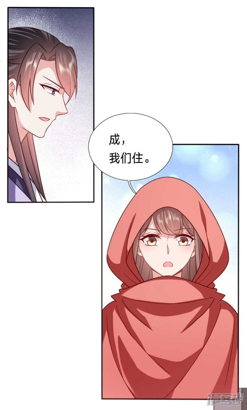 你，有粮食吗