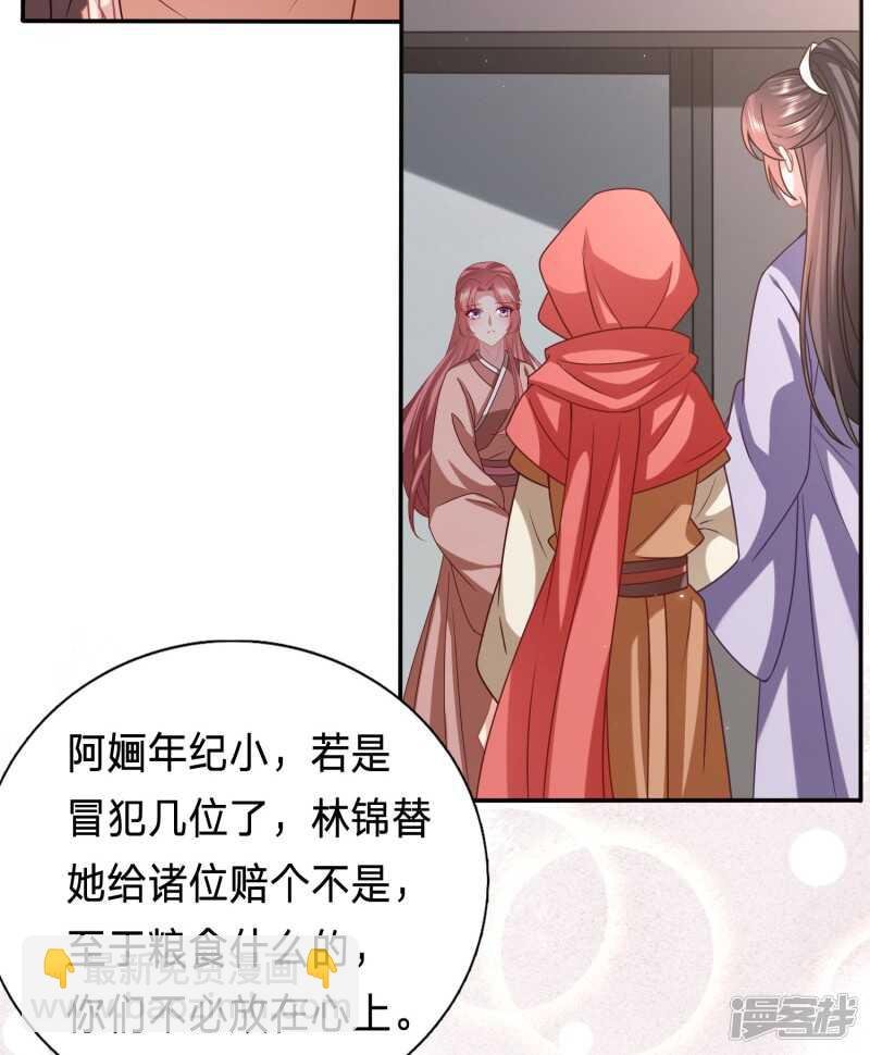 他会对你们出手的