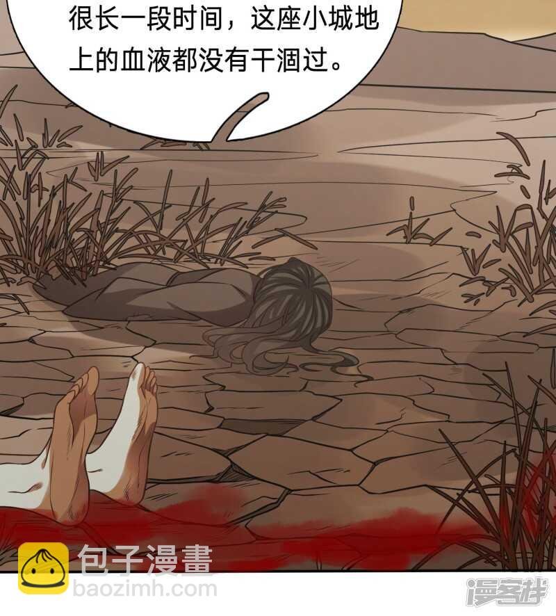 他会对你们出手的