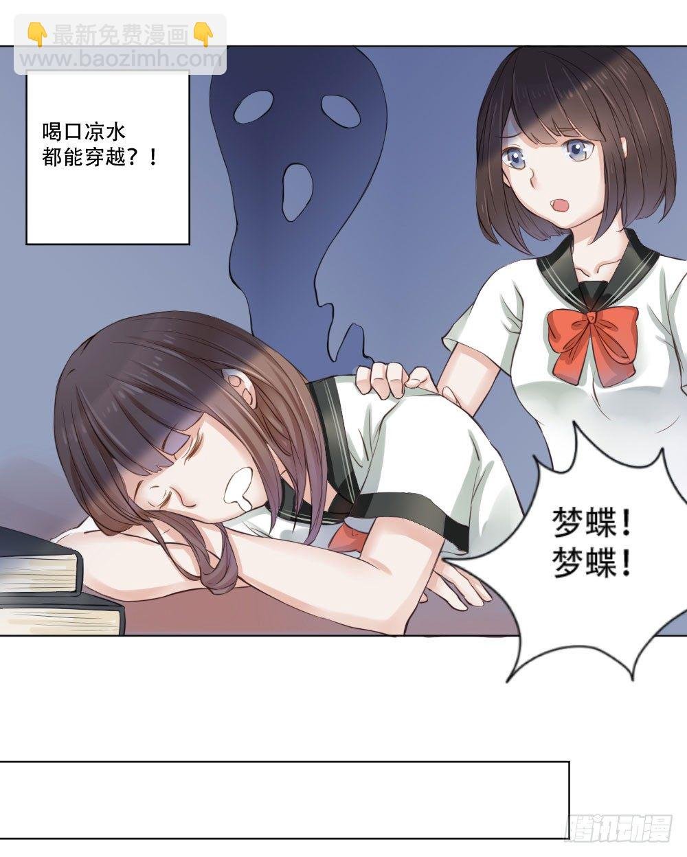 高兴你大爷！