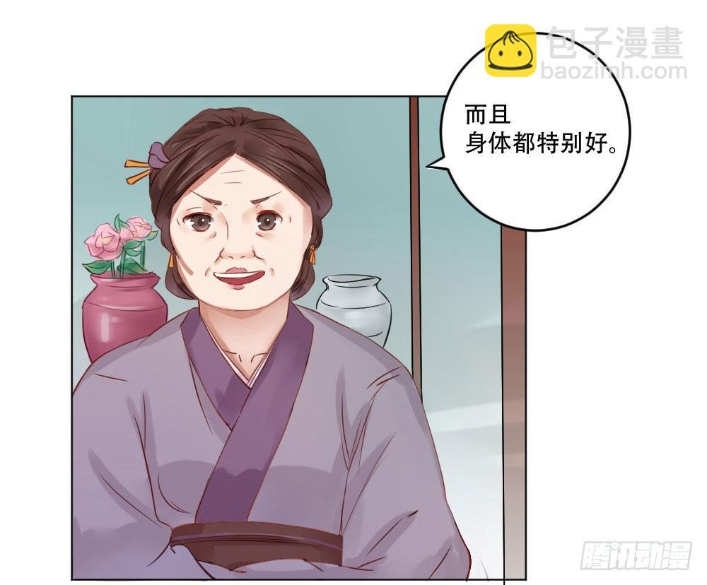 高兴你大爷！