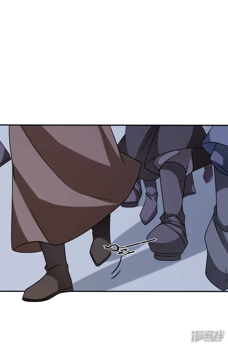 逃了？