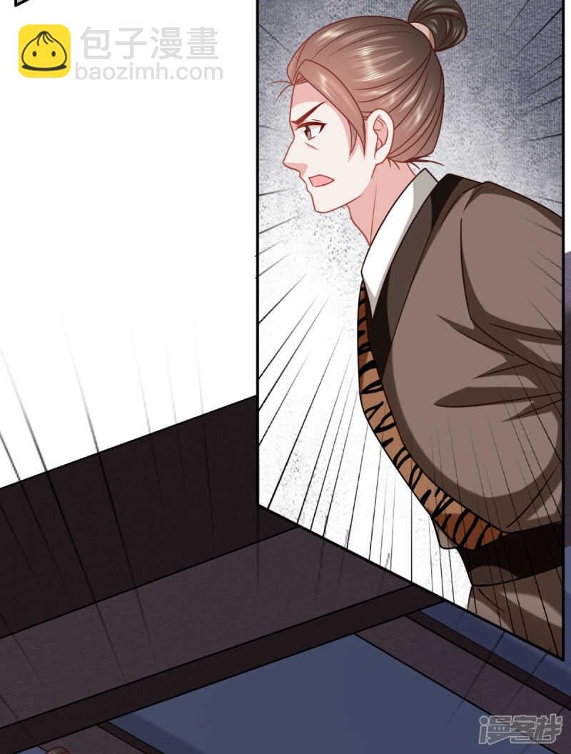 逃了？