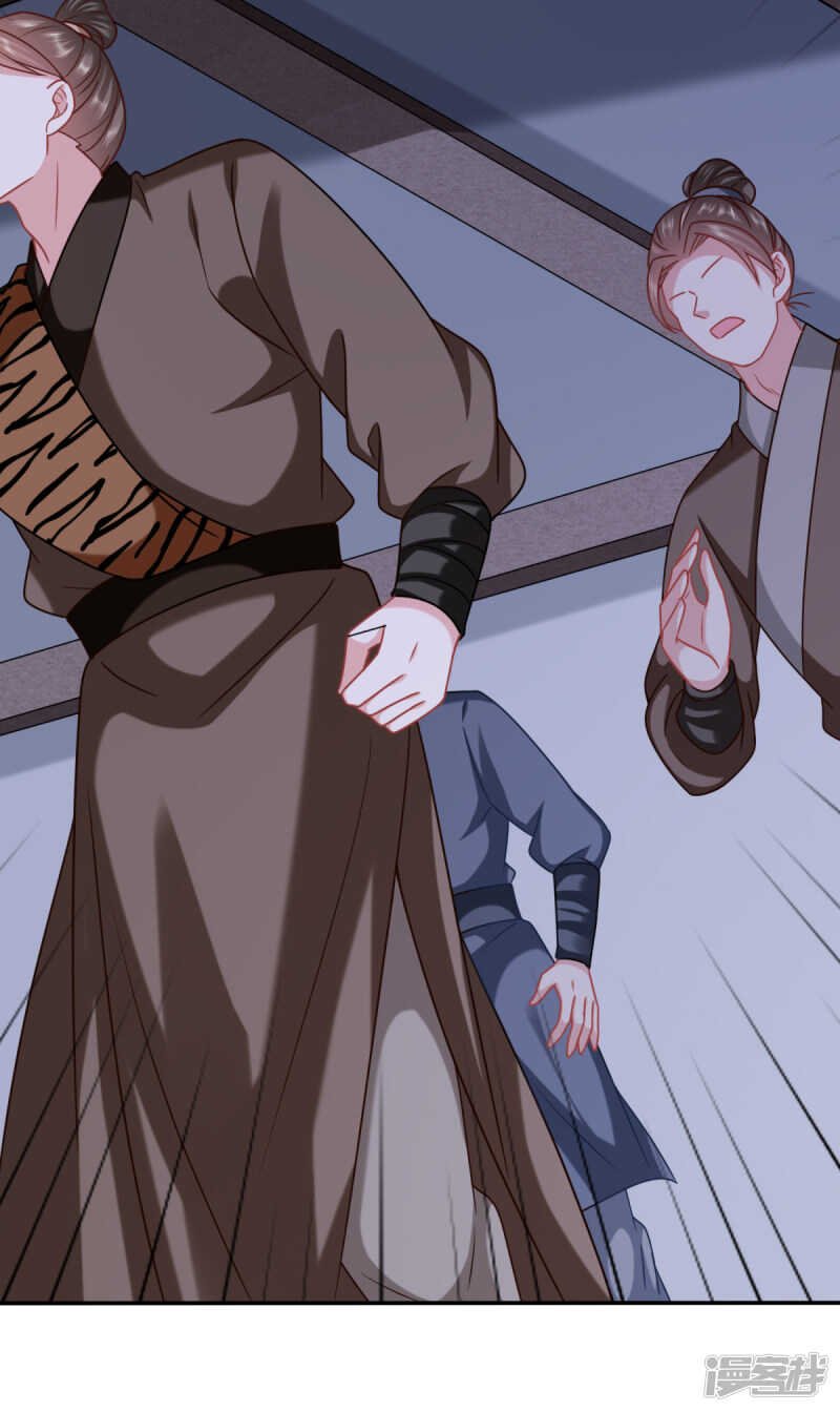 逃了？