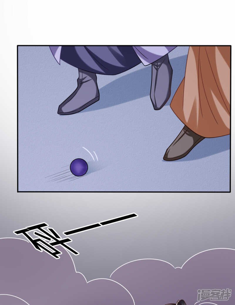 逃了？