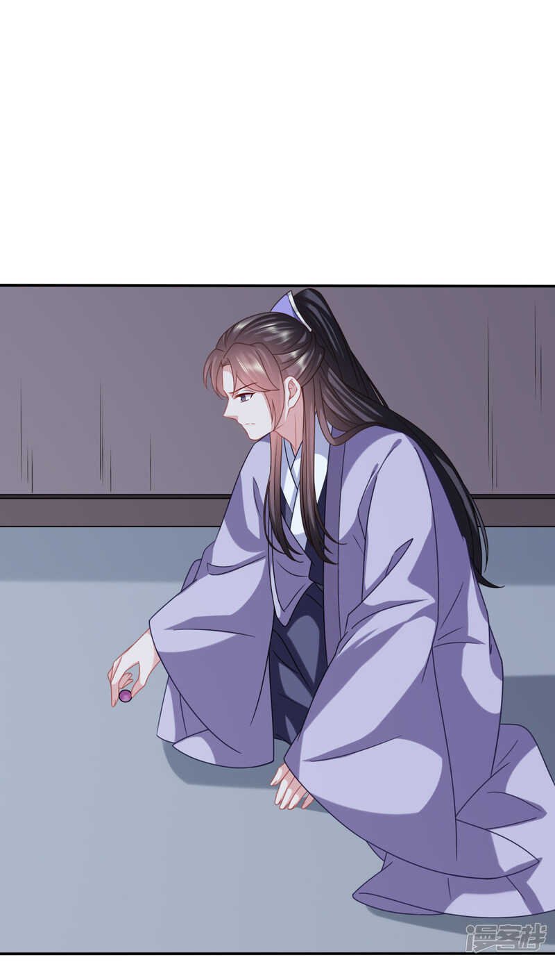 逃了？