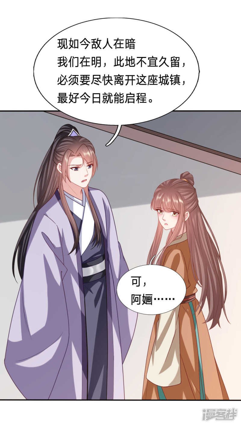 谁稀罕你的钱