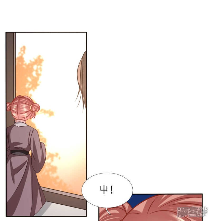 谁稀罕你的钱