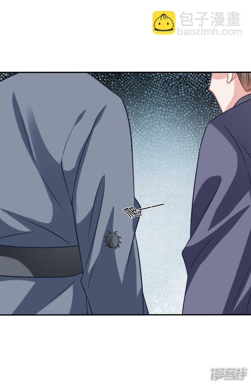 你们别靠那么近