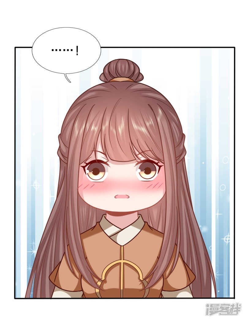 你们别靠那么近
