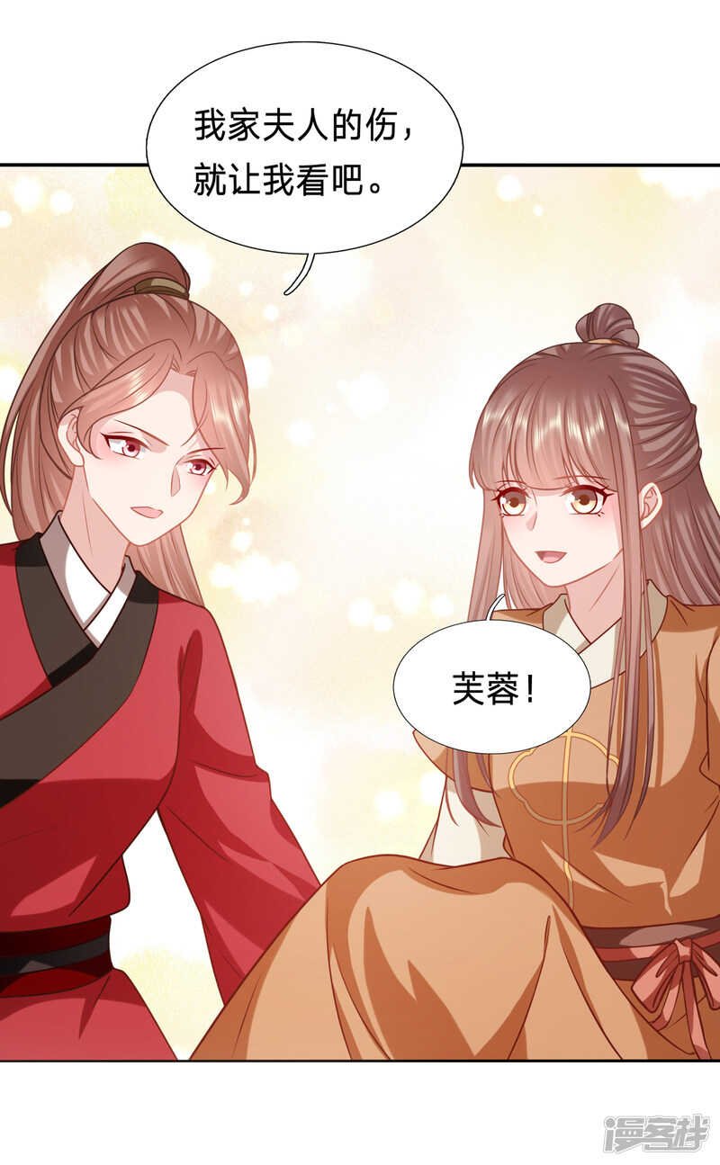 你们别靠那么近
