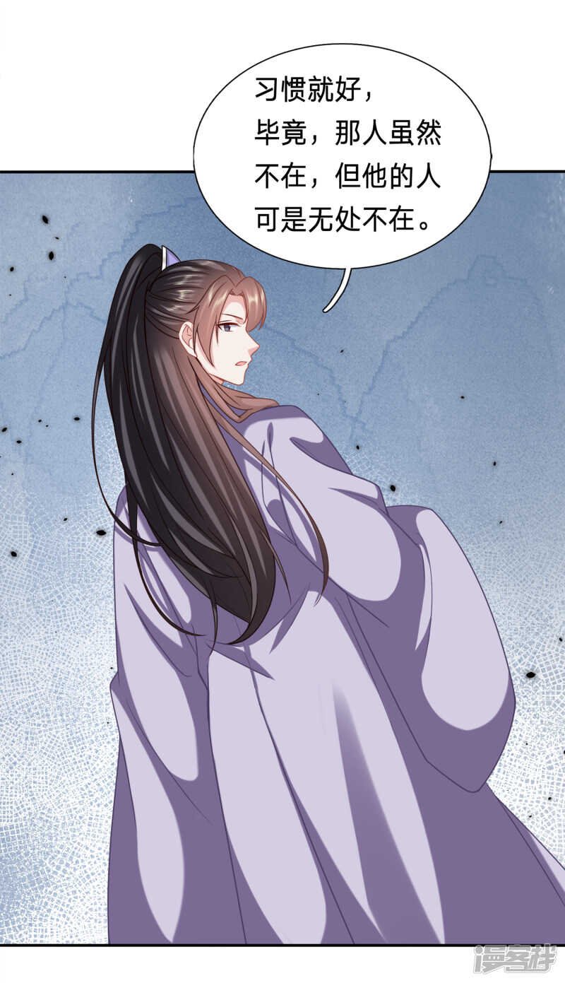 你们别靠那么近
