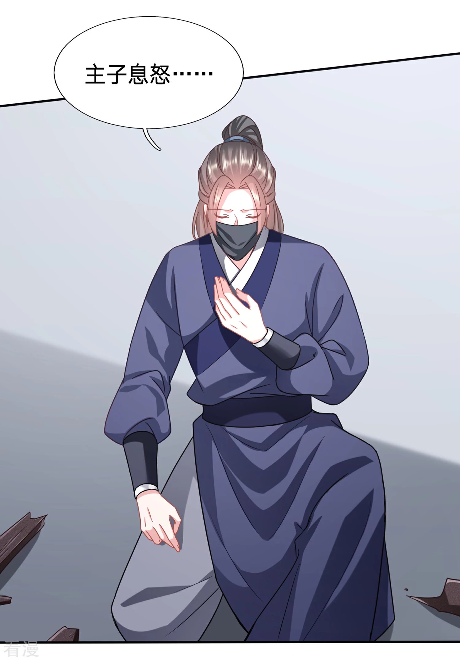 第206话 热闹的大周