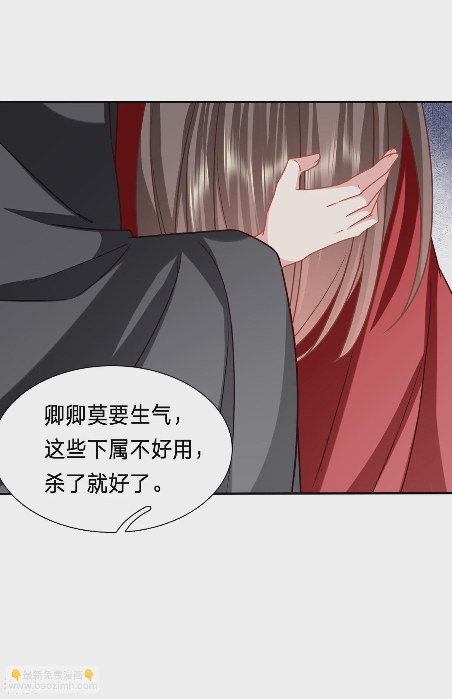 第206话 热闹的大周