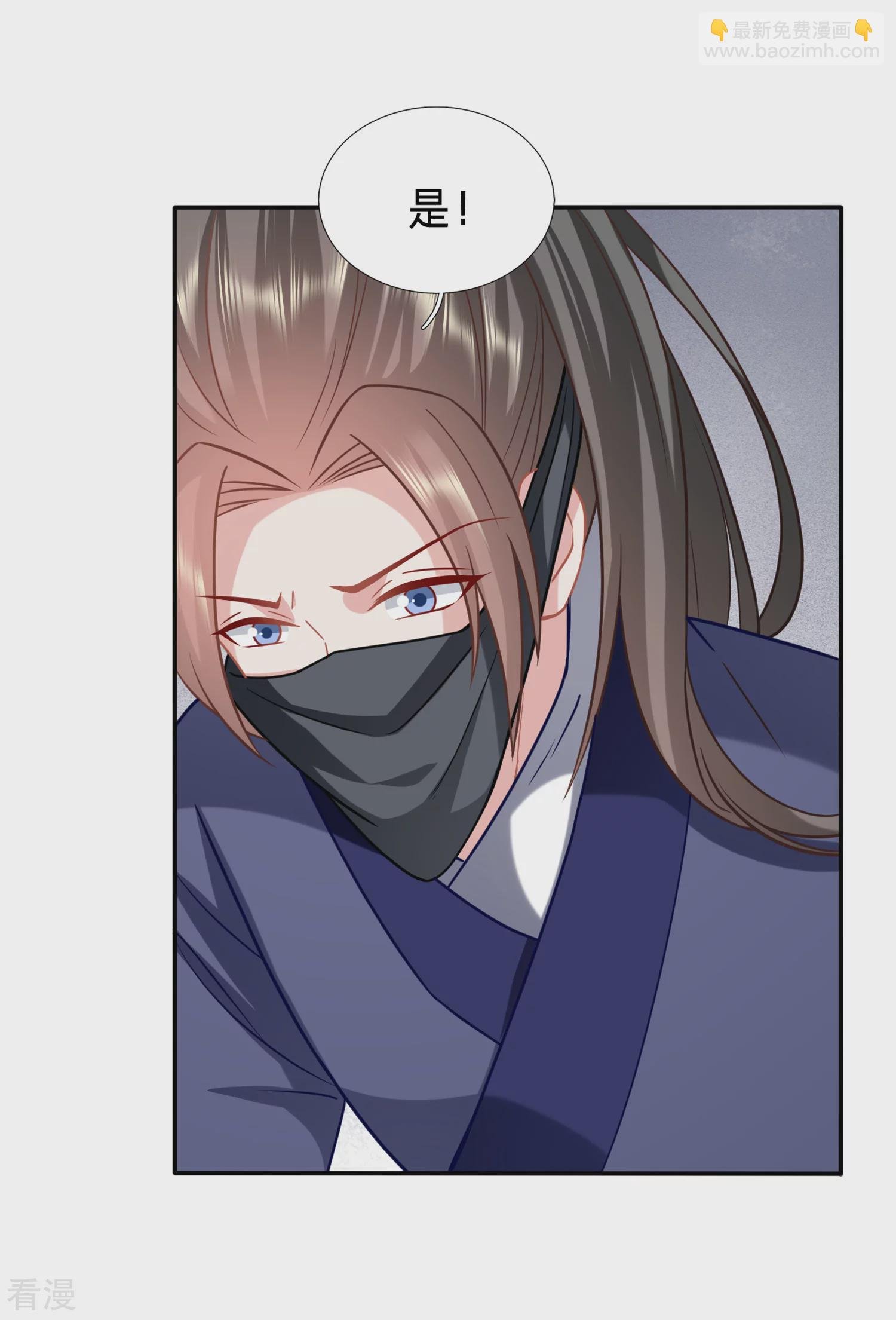 第206话 热闹的大周