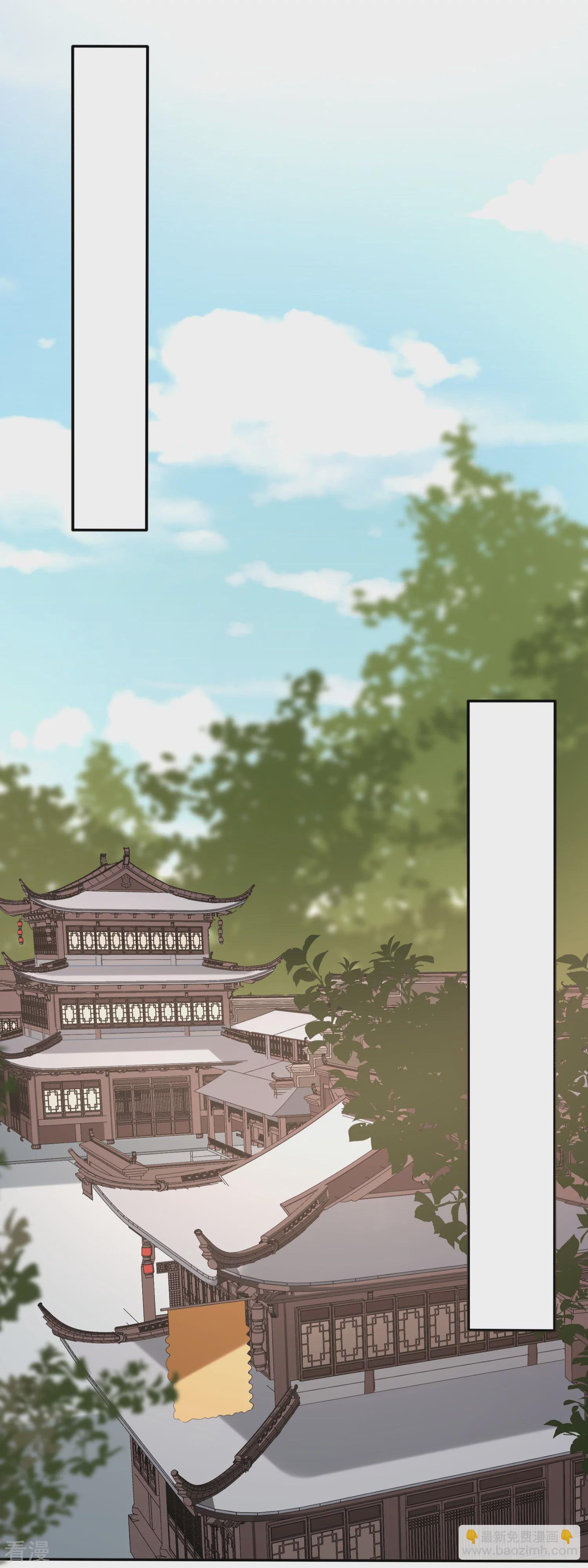 第206话 热闹的大周