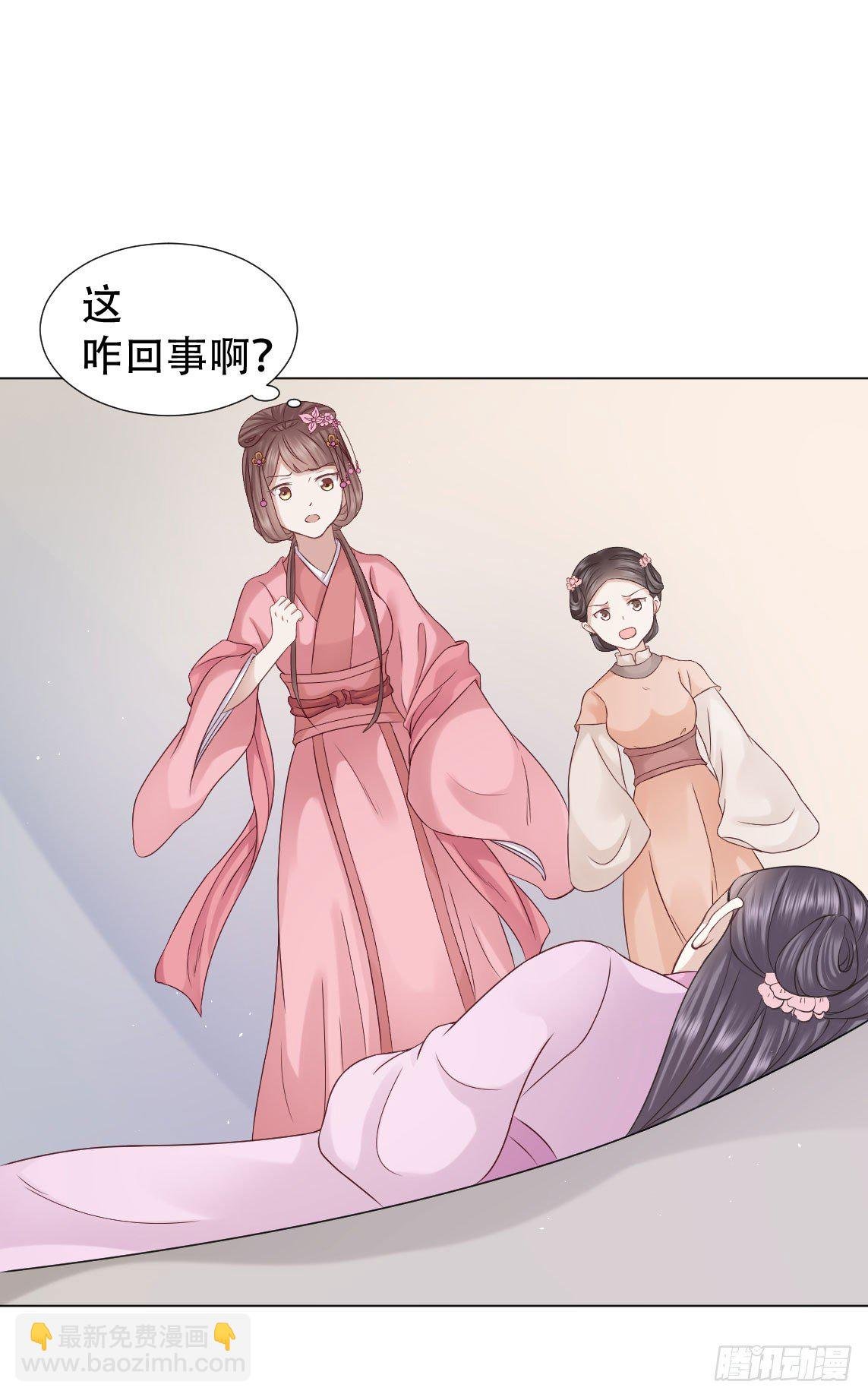 鉴婊达人太子殿下