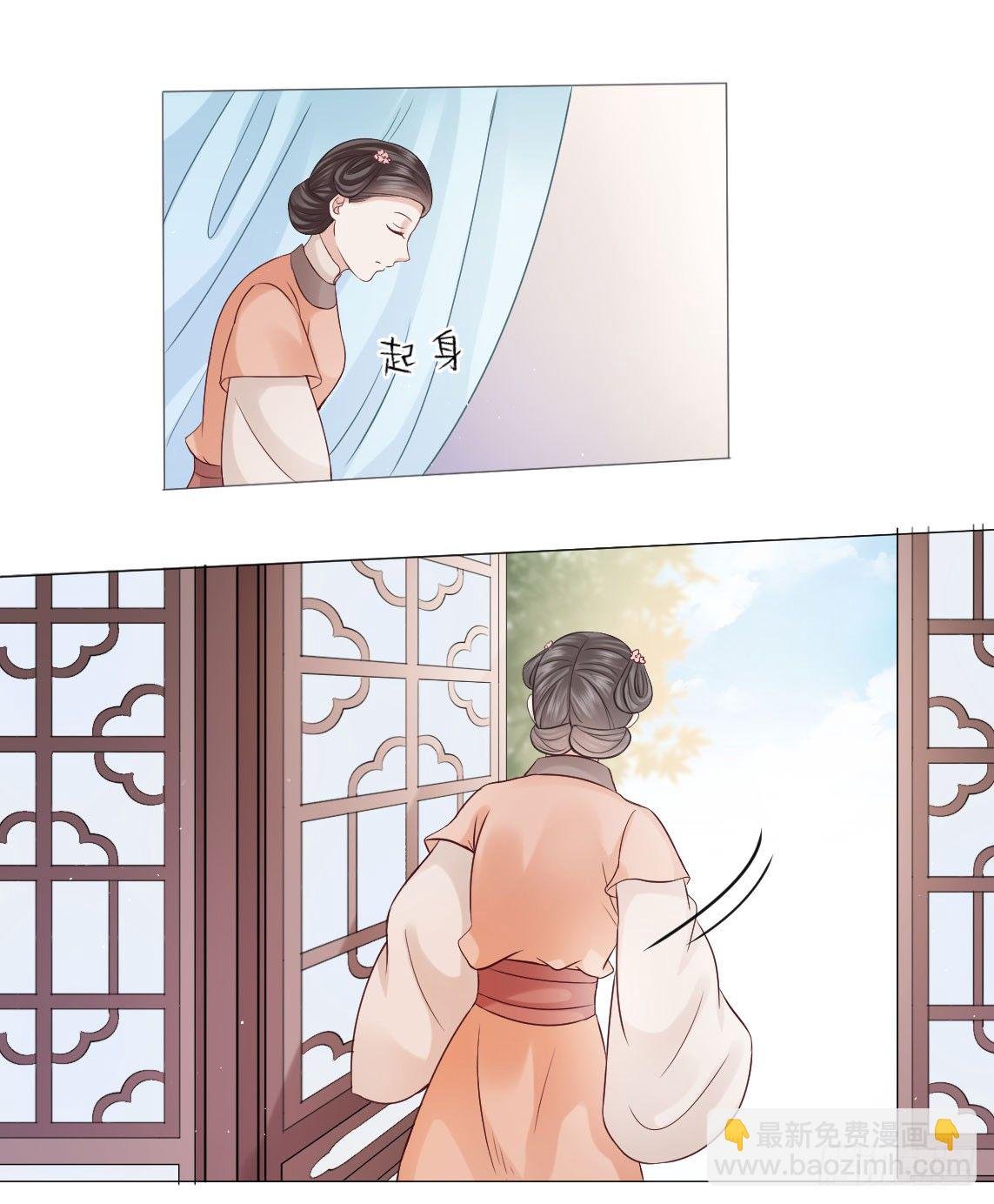 鉴婊达人太子殿下