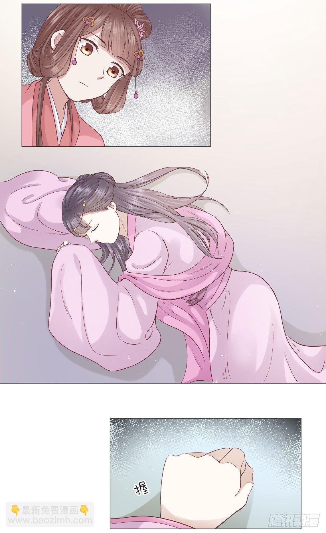 鉴婊达人太子殿下