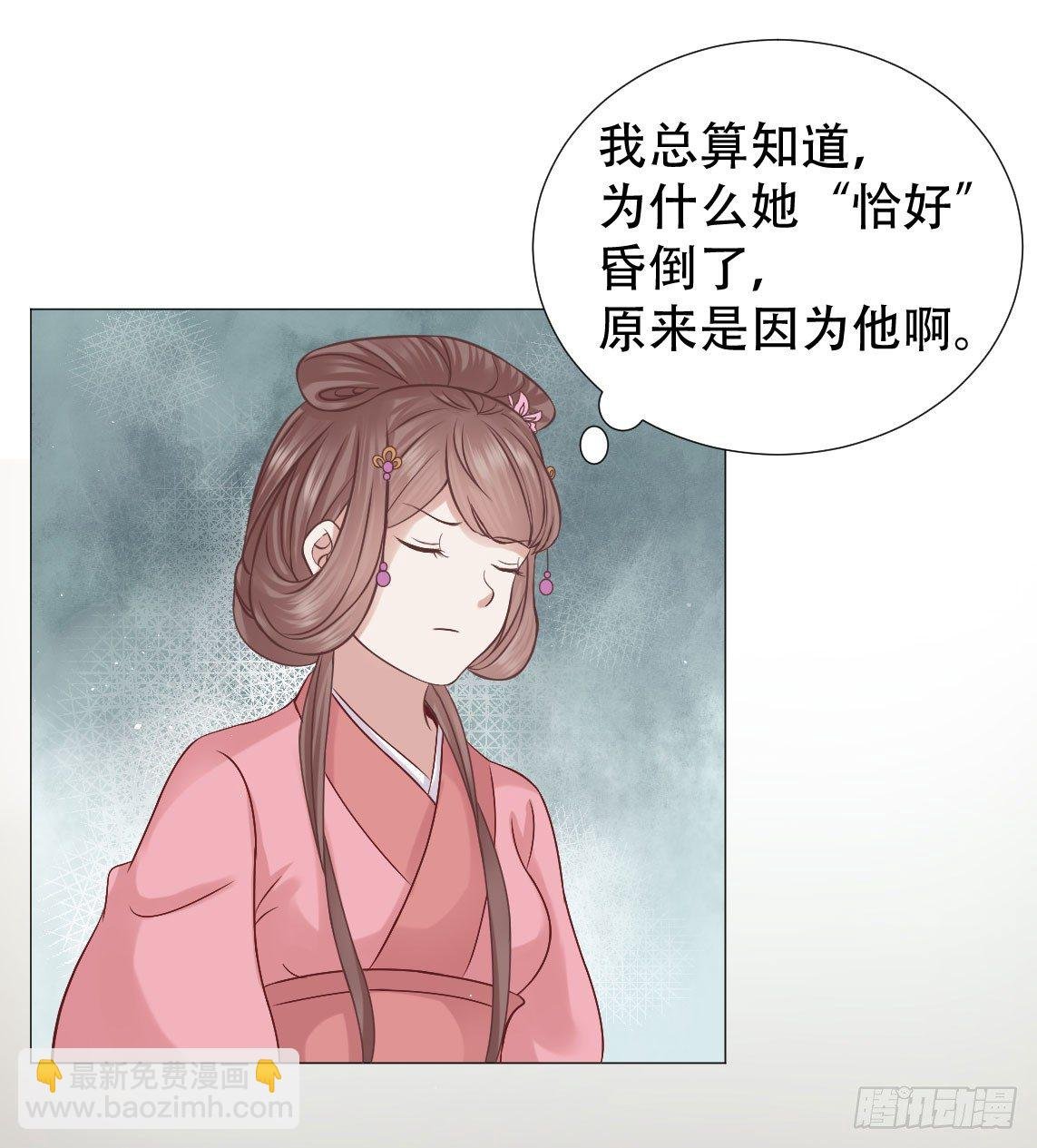 鉴婊达人太子殿下