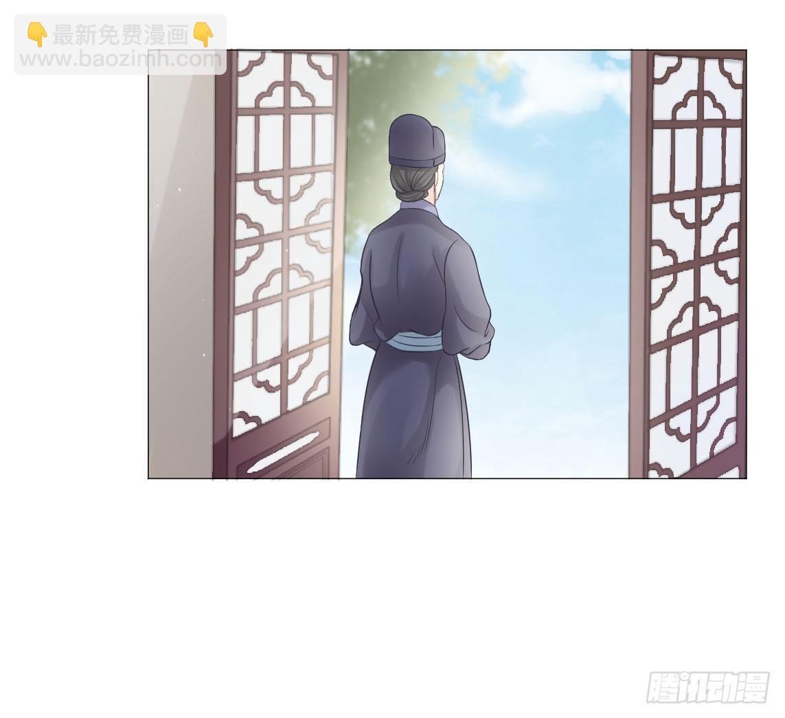 鉴婊达人太子殿下