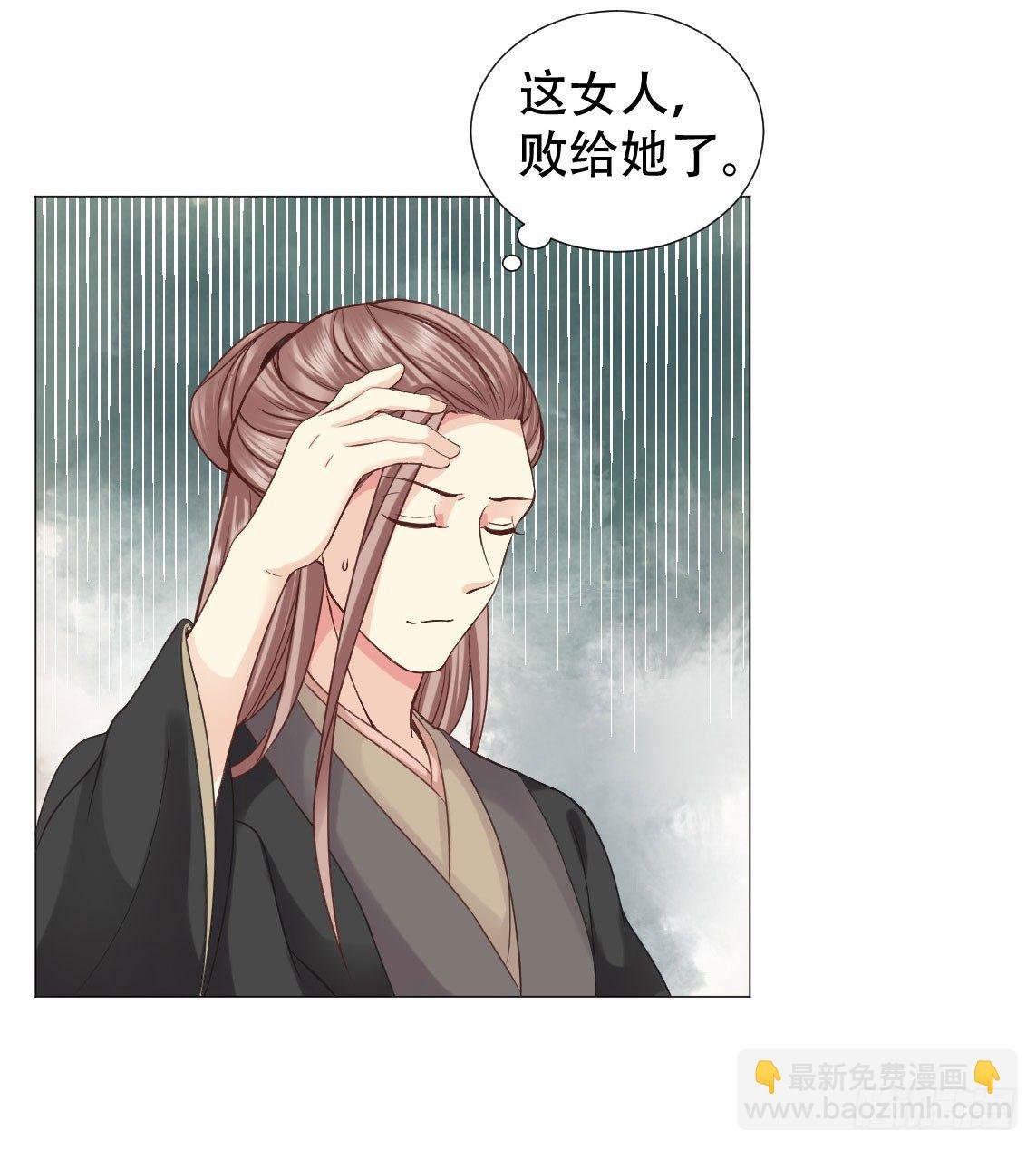 鉴婊达人太子殿下