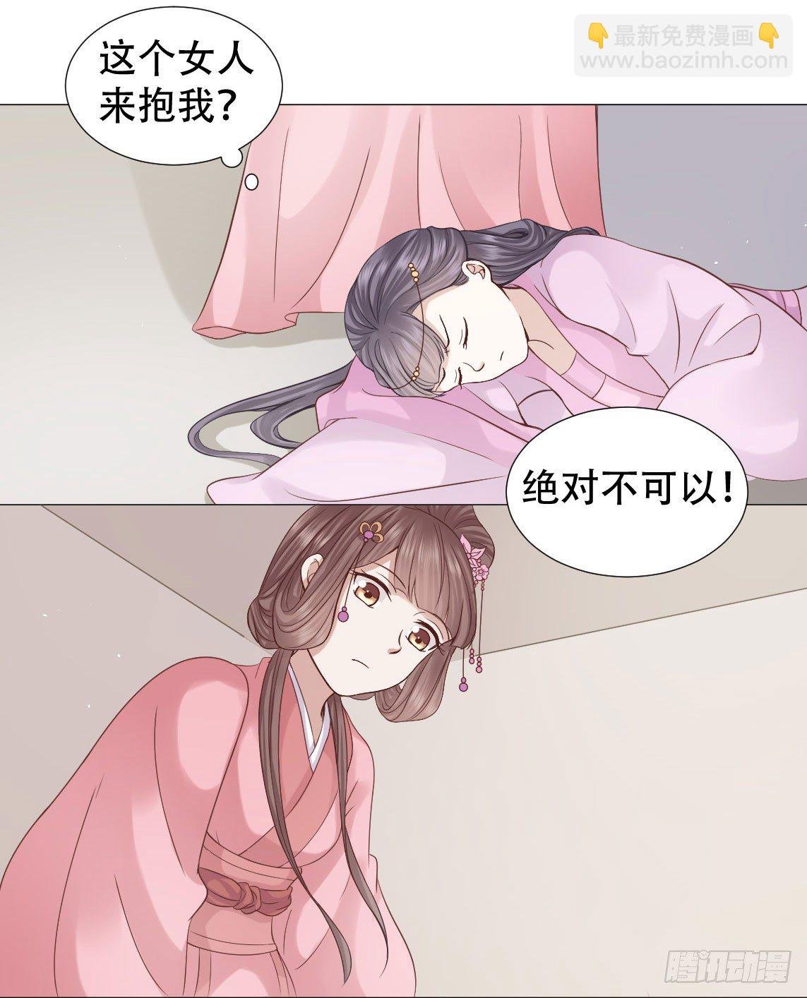 鉴婊达人太子殿下