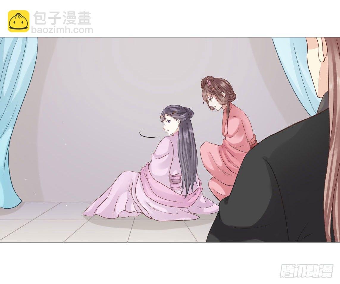 鉴婊达人太子殿下