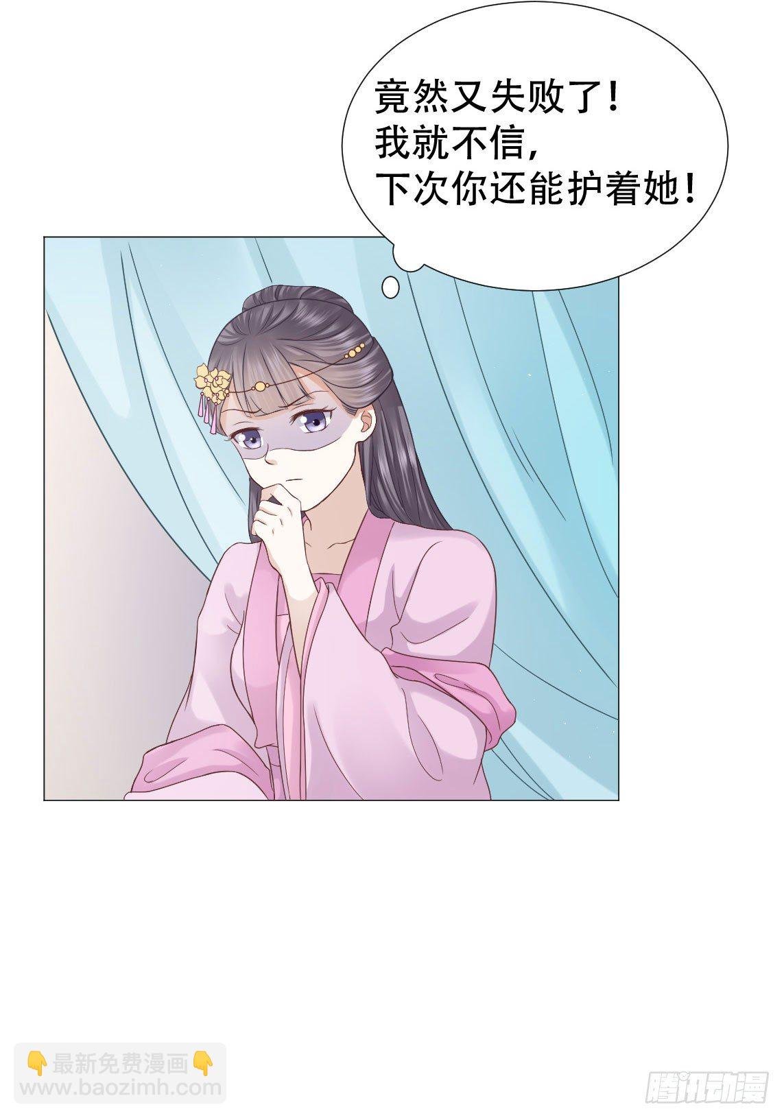 鉴婊达人太子殿下