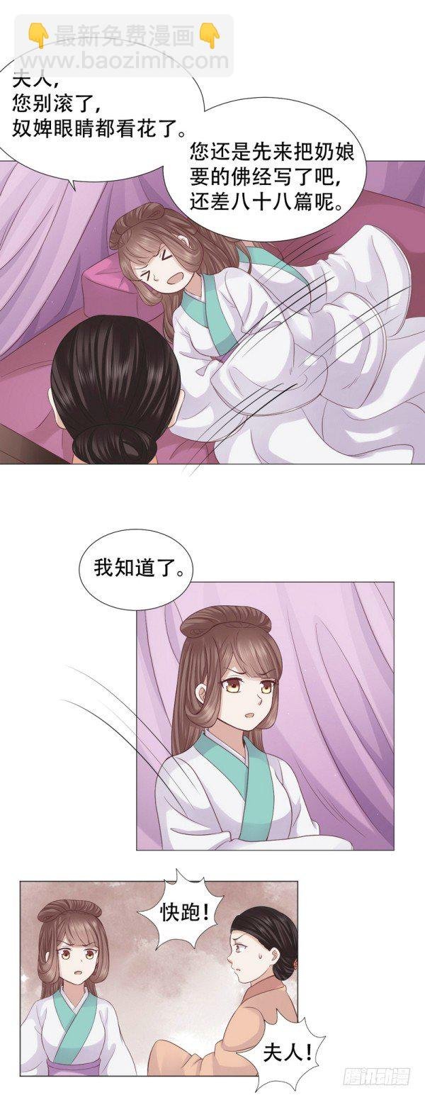 不哭，来抱抱