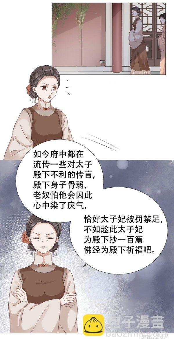 不哭，来抱抱