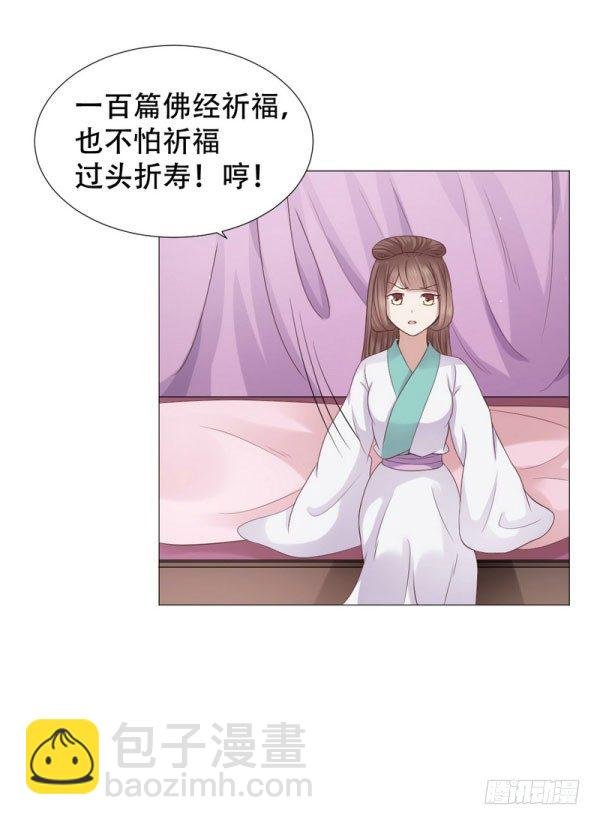 不哭，来抱抱