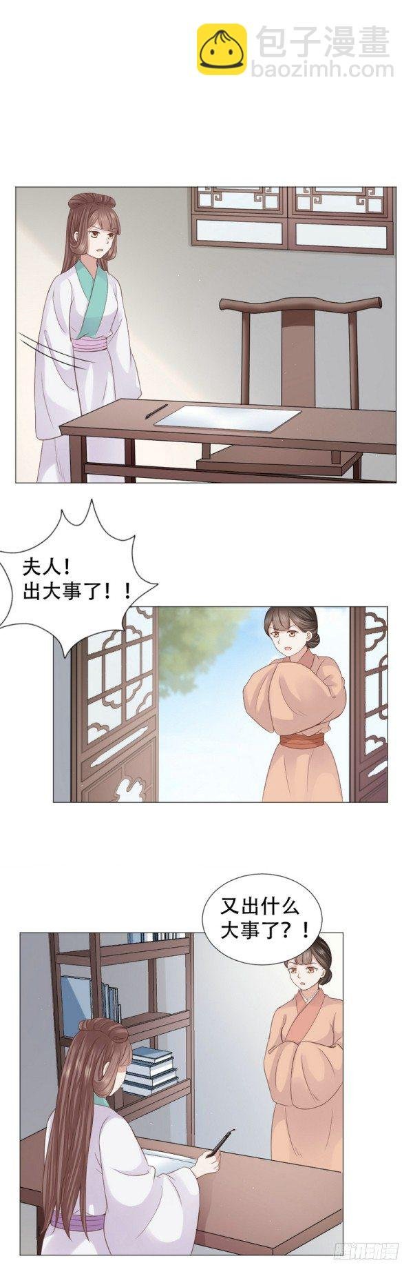不哭，来抱抱