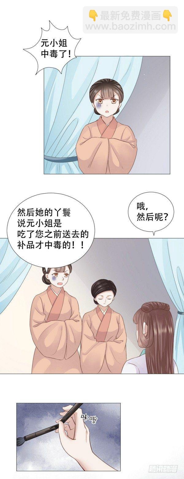 不哭，来抱抱