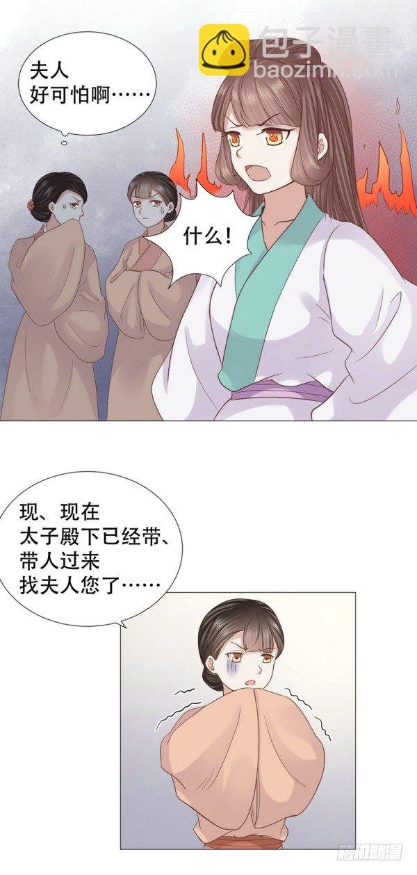 不哭，来抱抱