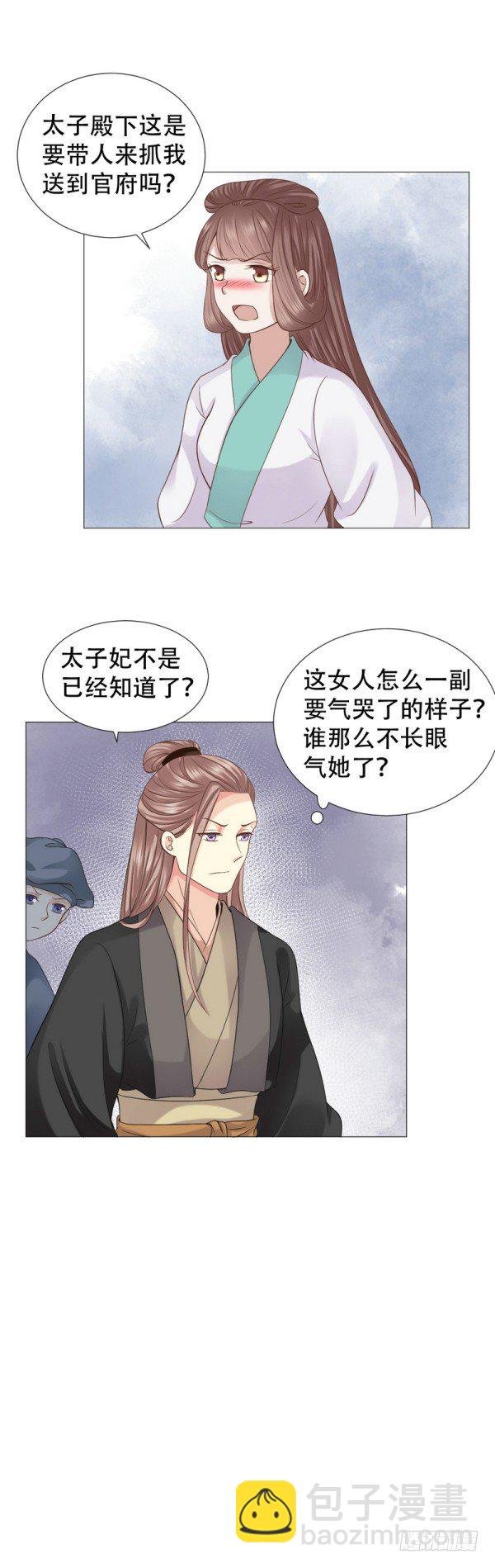 不哭，来抱抱