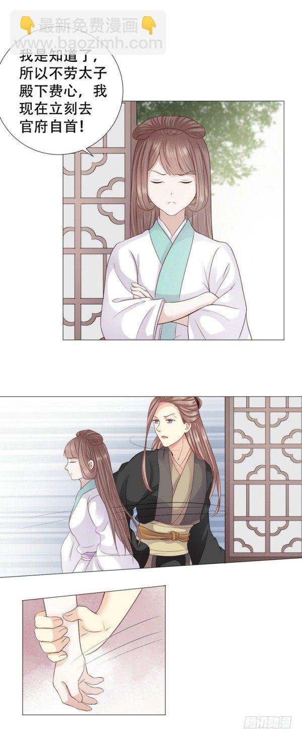 不哭，来抱抱