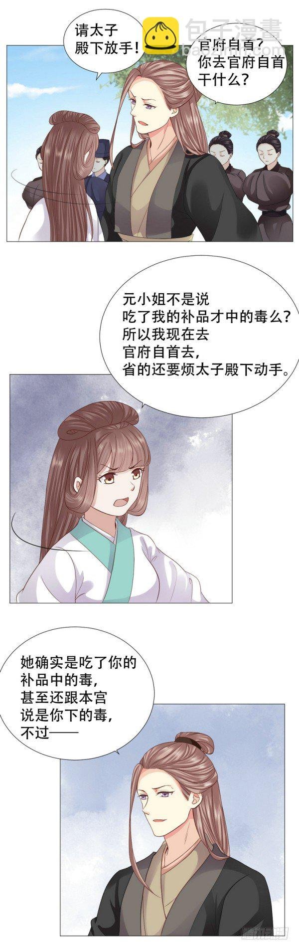 不哭，来抱抱