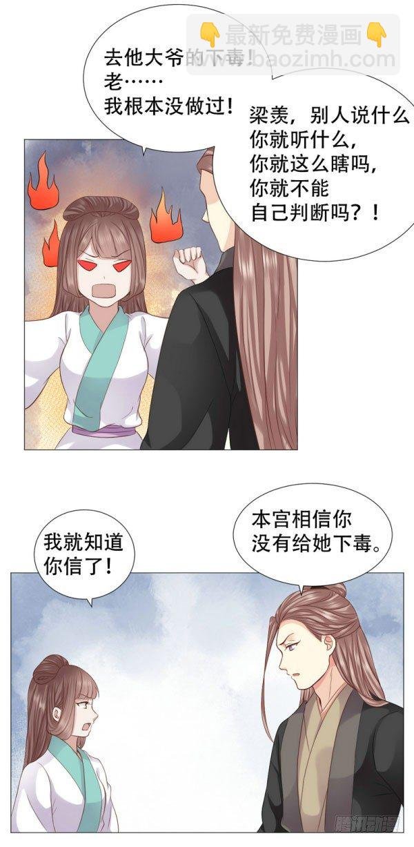 不哭，来抱抱