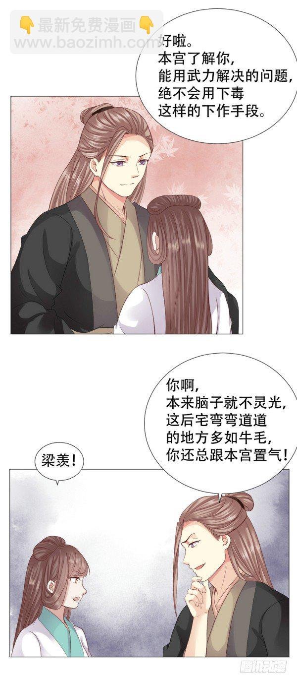 不哭，来抱抱