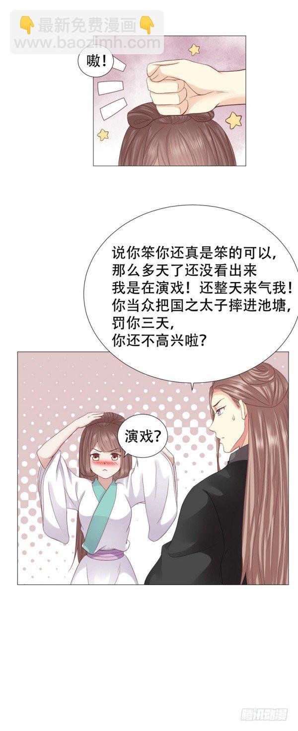 不哭，来抱抱
