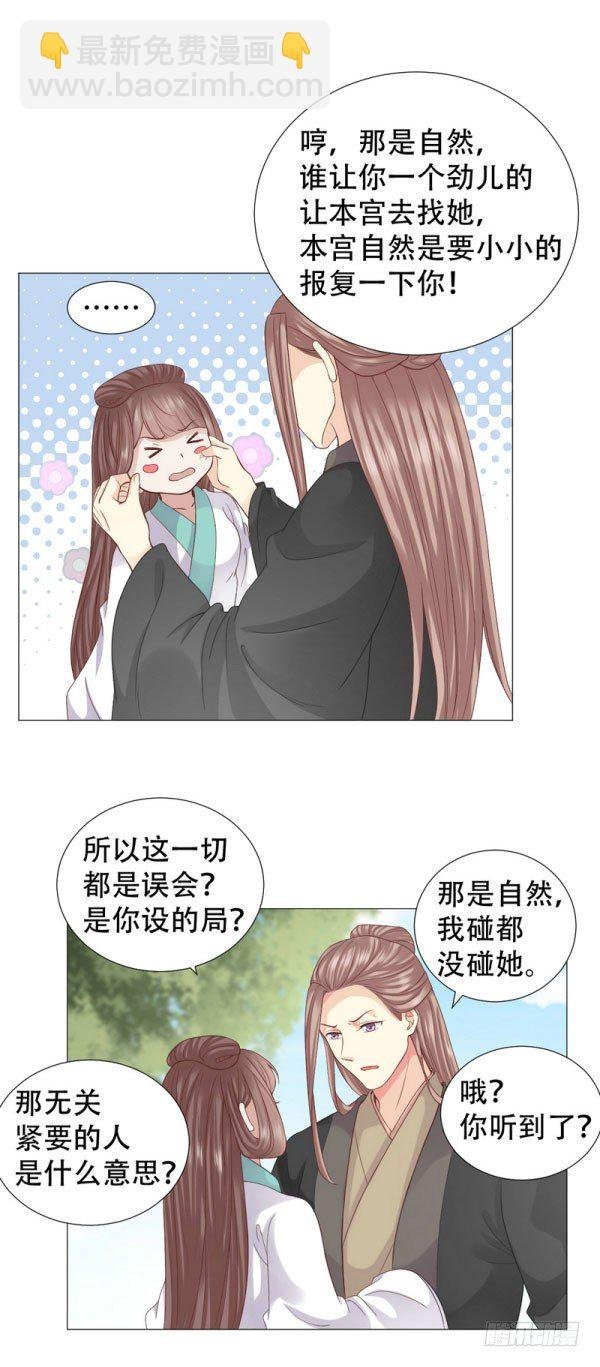 不哭，来抱抱