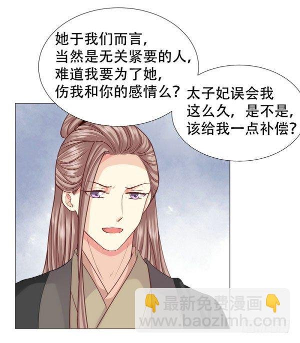 不哭，来抱抱