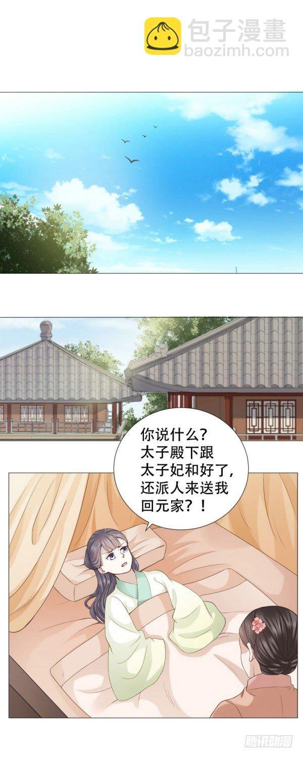 不哭，来抱抱