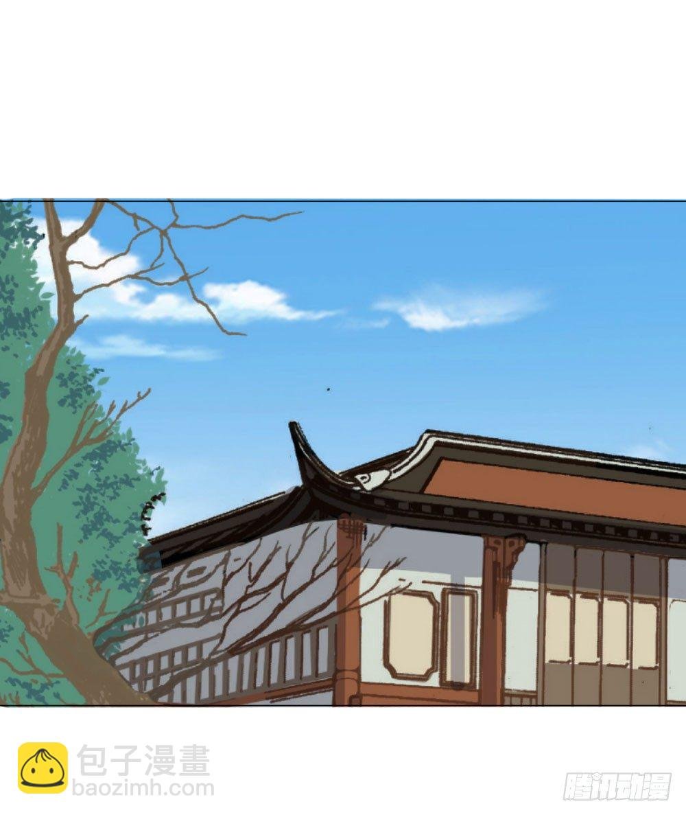 笑着活下去