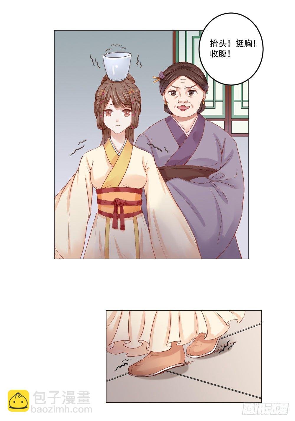 笑着活下去