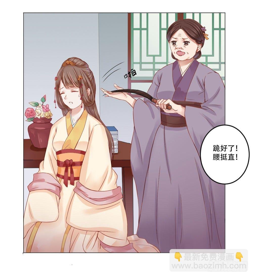 笑着活下去